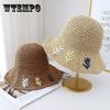 Cappelli – Cappelli estivi da sole