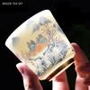 90/110ml Hand-painted Ceramic Tea Cup High Quality White Porcelain Teacups Handmade Portable Tea Bowl Exquisite Tea Accessories