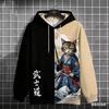 Bushido Sports Men's Hoodie, Funny 3D Samurai Cat Pattern Autumn Winter Casual Loose Streetwear