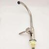 TLXT Brushed Wall-Mounted Single Cold Kitchen Faucet