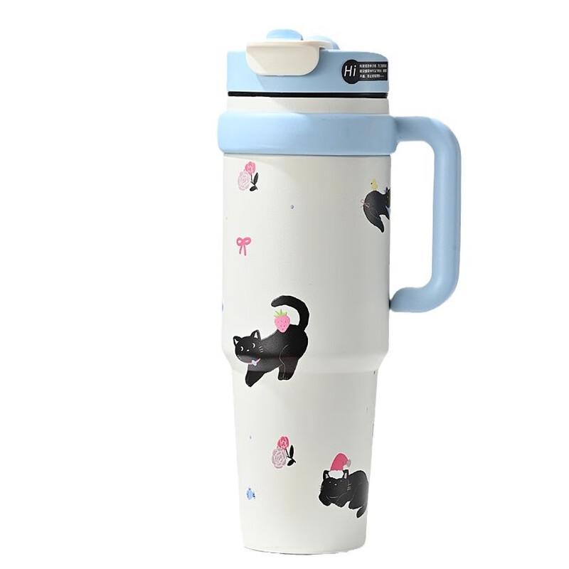 Shuixi (SX) 316 Stainless Steel Insulated Tumbler with Handle and Straw