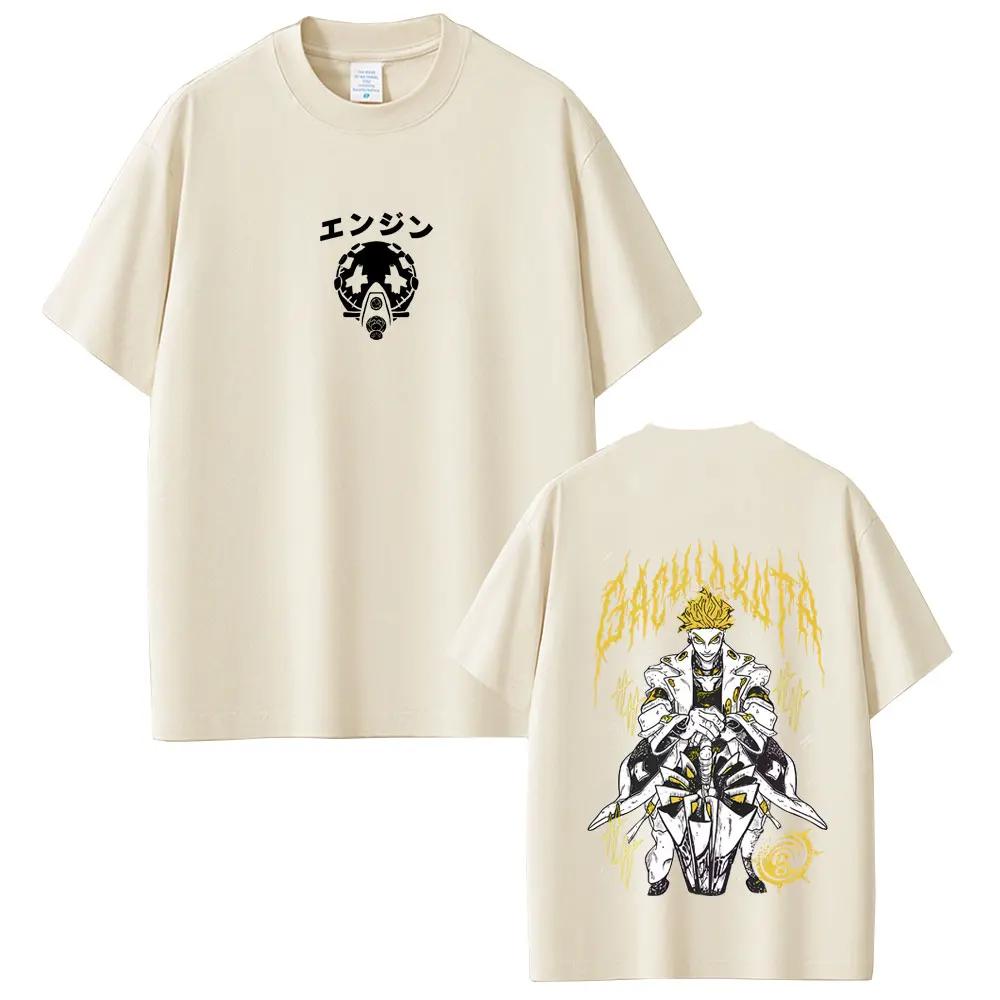 

Hot Sale Anime Gachiakuta Enjin Merch T Shirts Men Women Casual Oversized Crewneck T-shirt Unisex Cartoon Manga Cosplay Tshirt XXXL синій