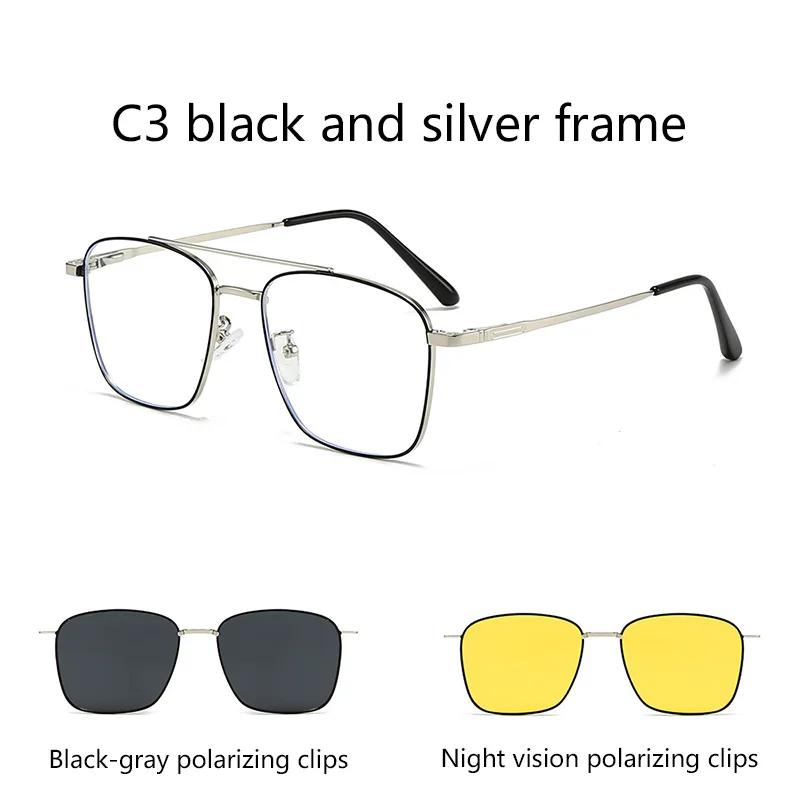

Magnetic Myopia Frame Night Vision Three-in-one Sunglasses Sunshade Special Men s Set Of Sunglasses Women 3 IN 1
