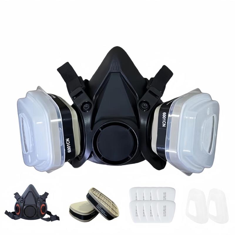 Brangdy Multi-Purpose Gas Mask Kit
