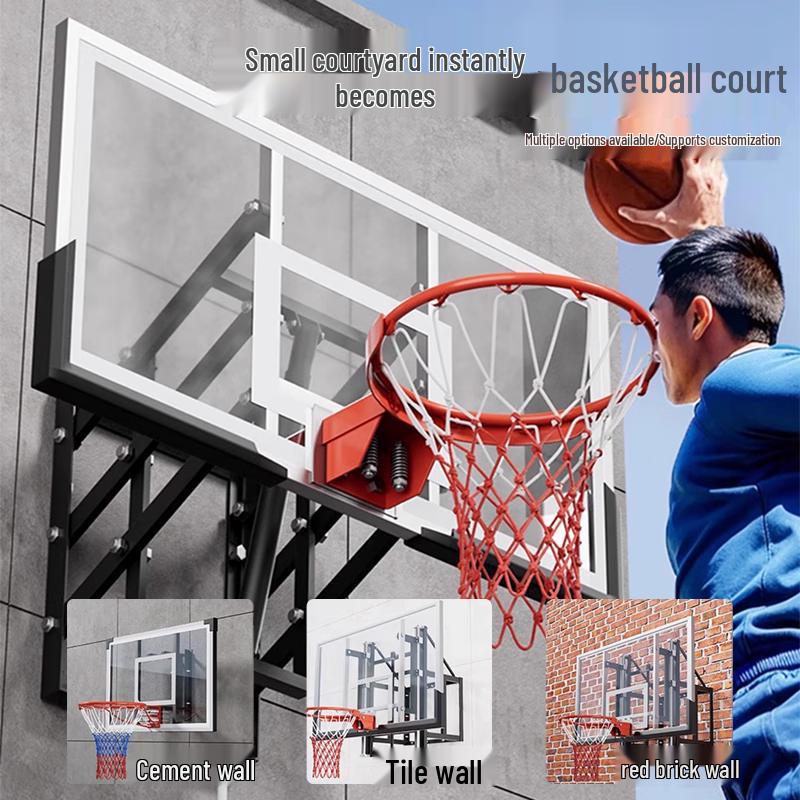 Shi Niao Adjustable Wall-Mounted Basketball Hoop