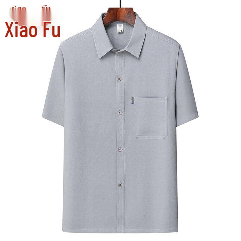 Men s Summer Ice Silk Cardigan Shirt & Set 44/190