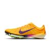 Nike Men's Track Running Spikes Spring Fly Weave Breathable Lightweight NIKE VICTORY 2 FD841