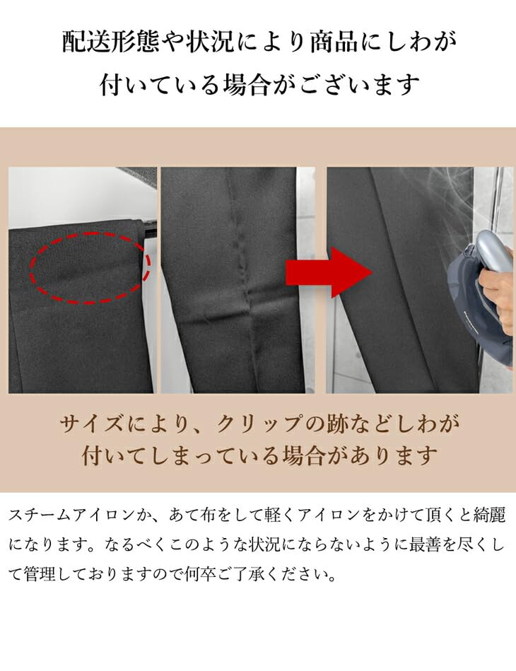 Washable Suit Set for Jacket and Elastic Plus Entrance Graduation Ceremony Size 23ABR [Addrouge] Women Double-breasted Wide-leg Pants, 2-piece Set,