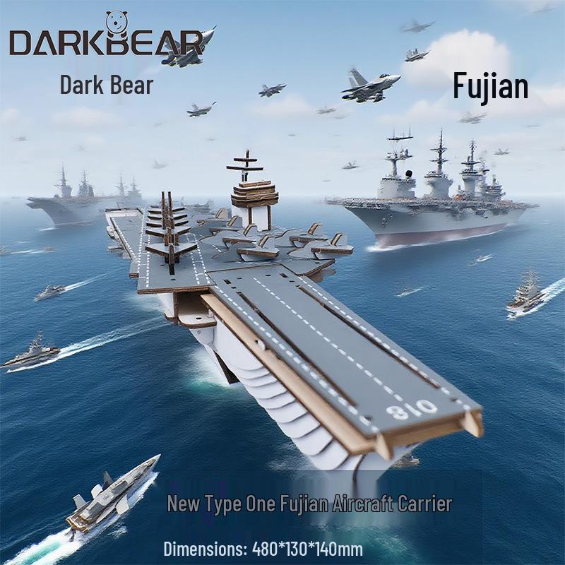 Dark Bear Fujian Aircraft Carrier 3D Wooden Jigsaw Puzzle & Educational Toy