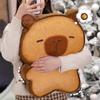 Kawaii Plush Biscuit Capybara Throw Pillow Cute Capibara Cake Cookie Toast Keychain Sofa Cushion Nap Sleeping Toys Birthday Gift