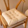 Thickened Floor Cushion Corduroy Chair with Ties, Soft Square Seat Pad, Non-Slip Comfortable Office Pad Warm for Reading Nook Floor, Winter