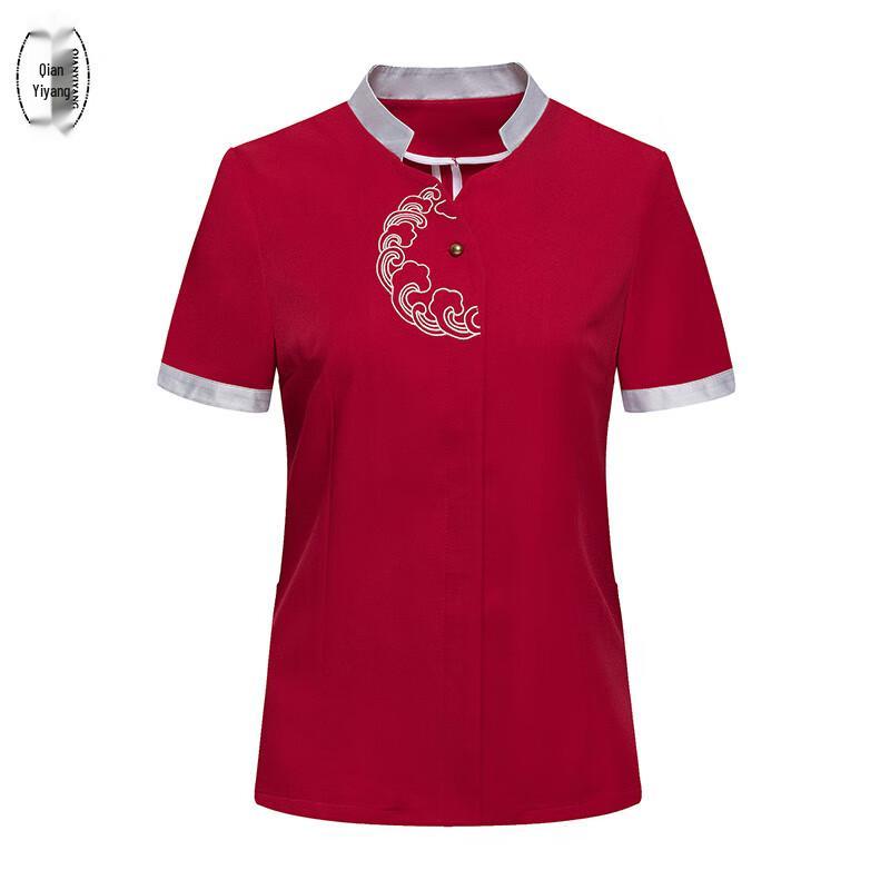 Summer Short Sleeve Catering Waitstaff Uniform