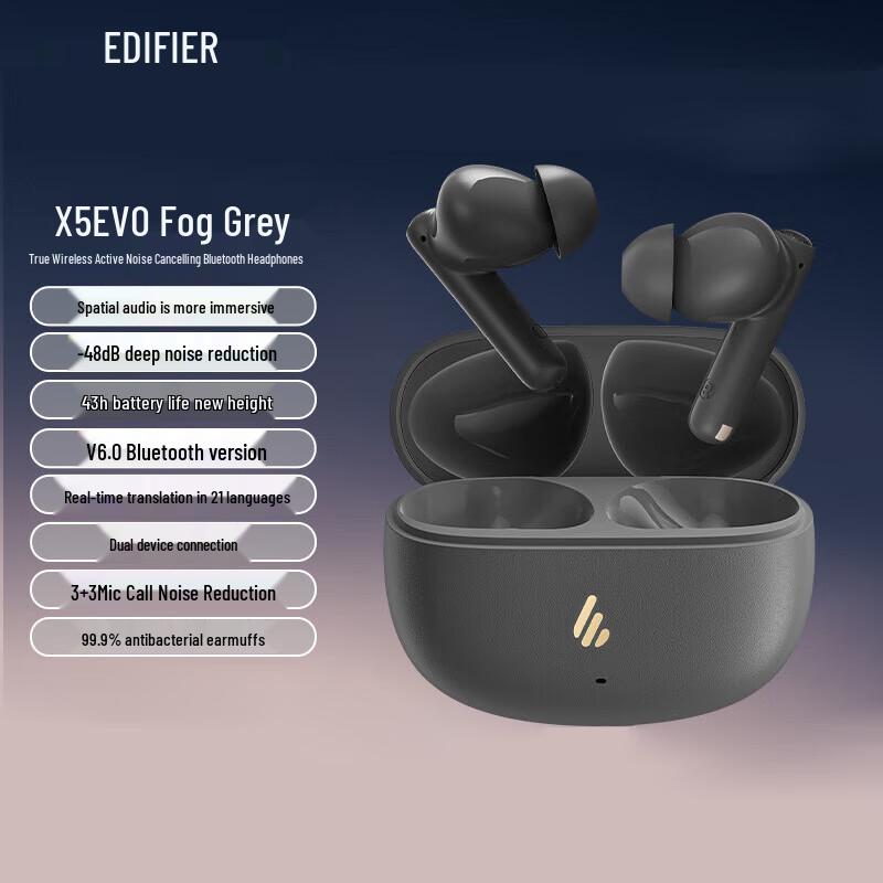 Edifier X5 Evo True Wireless ANC Bluetooth Earbuds