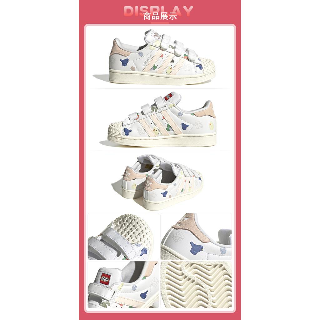LEGO X Adidas Originals SUPERSTAR Low Top Kids' Skateboarding Shoes White Green Pink Kids' IF2202