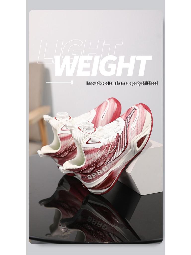 Teen Boys' & Girls' Breathable, Wear-Resistant Basketball & Running Sneakers