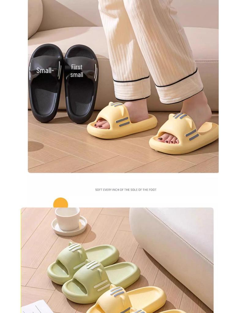 Dámské roztomilé protiskluzové pantofle na doma/ven s nášlapnou texturou
