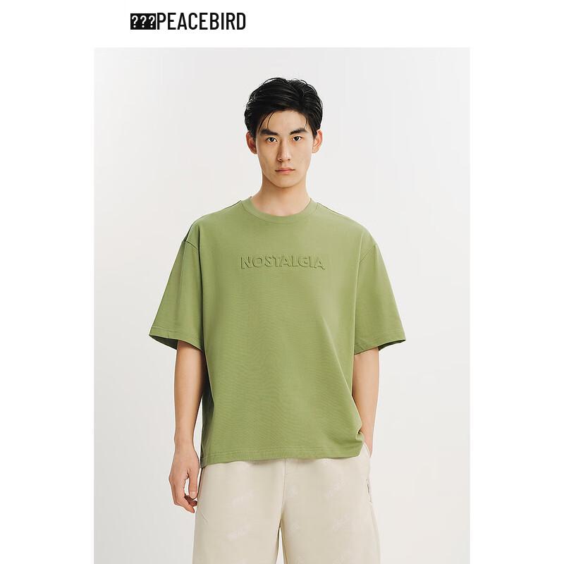 Men s Letter Print Short Sleeve T-shirt S