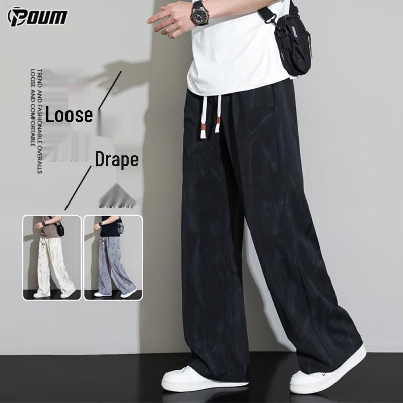 POUM Men's Washed Effect Loose Fit Wide-Leg Pants 9975