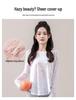 Women's Summer Casual Sportswear Set: 2024 Loose Long Sleeve Yoga Top with Sun Protection and Ice Silk Straight-Leg Pants