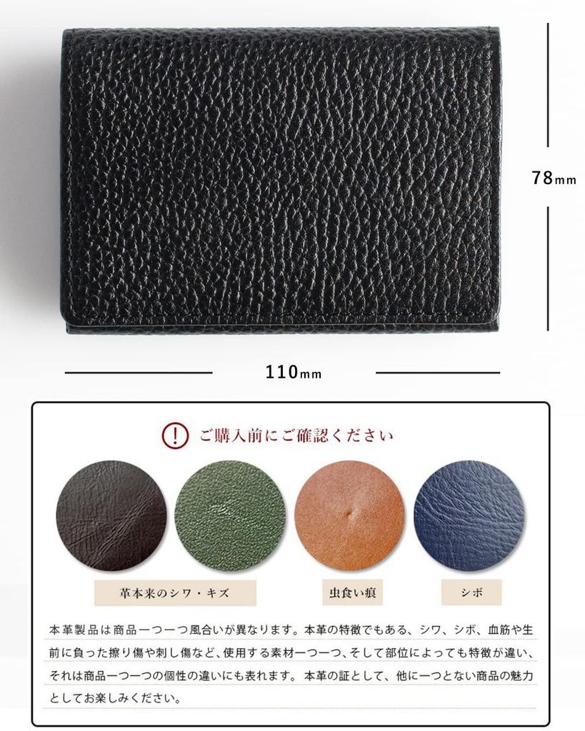 Wizytownik Skórzany Nadzorowany przez Sommeliera Skórzane Pudełko w Zestawie Etui na Wizytówki Skórzane Proste 50 Sztuk [TAVARAT] Męski