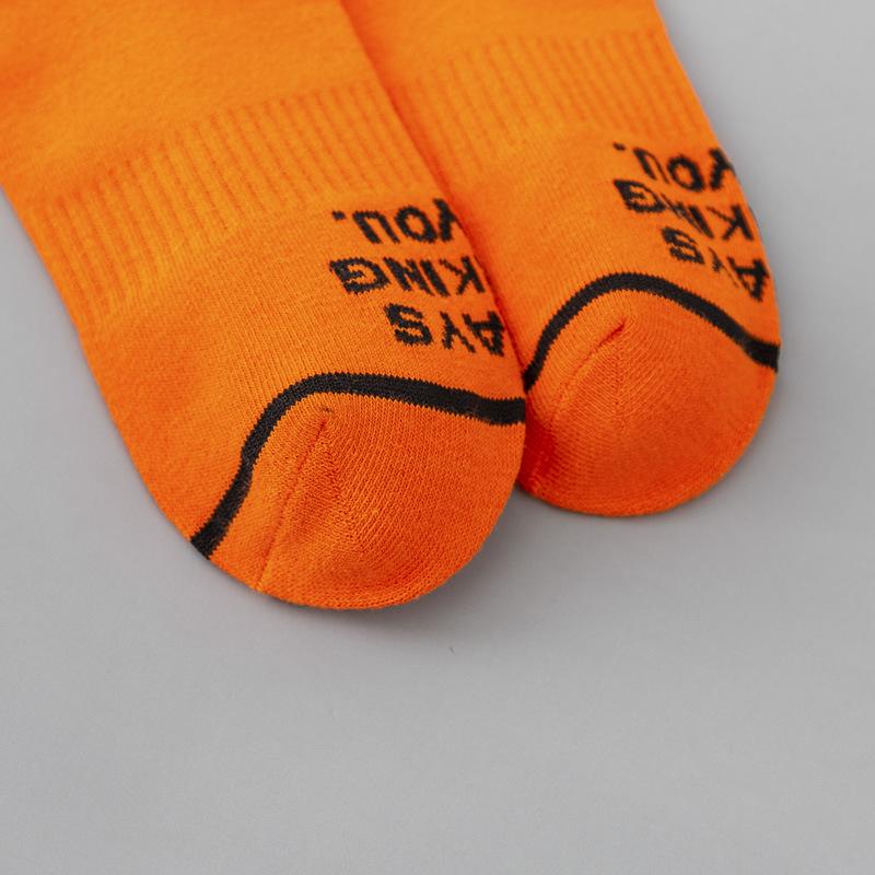 Trendige Baumwoll-Buchstaben-Socken - Hip Hop Wadenhoch, Unisex Sportsocken für Damen & Herren