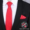 Gift Box Four-Piece Set] Business Tie Scarf Men'S Wedding Dress Korean Version Blue-Red 8Cm Wedding Groom'S Tie