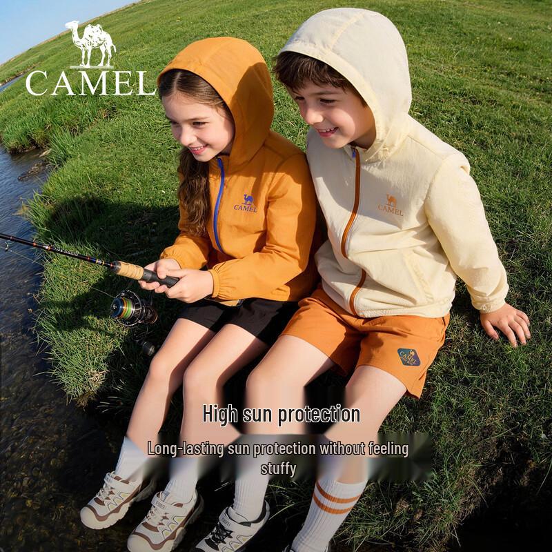 Camel Kids Quick-Dry UV Protection Hooded Sun Jacket 130
