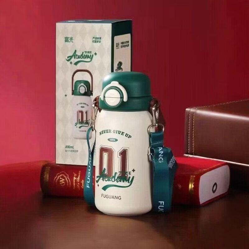 FUGUANG Insulated Water Bottle