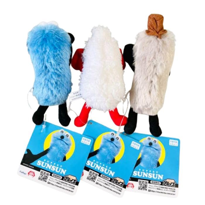 Loutka Sunsun Háček Maskot 3 druhy (Sunsun, Nonnon, Zonzon) Cca. 14cm Oficiální