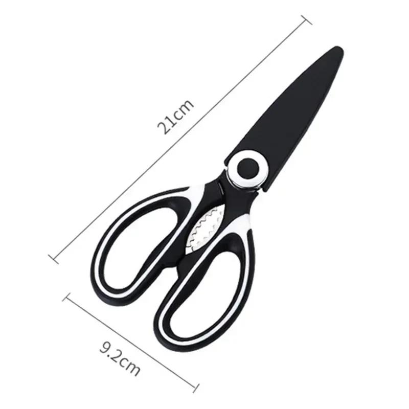 Safe cutting of meat, poultry, fish, multi-purpose stainless steel kitchen scissors, heavy-duty dishwasher