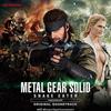 Pachislot Metal Gear Solid Snake Eater Original Soundtrack - CD (GFCA-424)