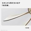 [Released in 2024] Panasonic electric fan, convenient for sleeping, "off timer (1, 2, 4 hour settings)", "smooth airflow 7 blades", off/on timer remot