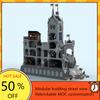 4772PCS MOC Mountain Fortress DIY Puzzle Model Custom Medieval Castle Upgrade Base Xmas Toy Gift by Sleepless Night