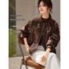 Chaqueta de Béisbol Jacquard con Textura de Chenilla XWI para Mujer