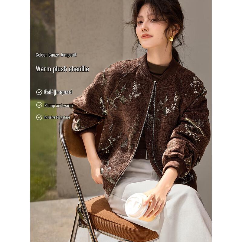 XWI Chenille Textured Jacquard Baseball Jacket for Women XL кофейный