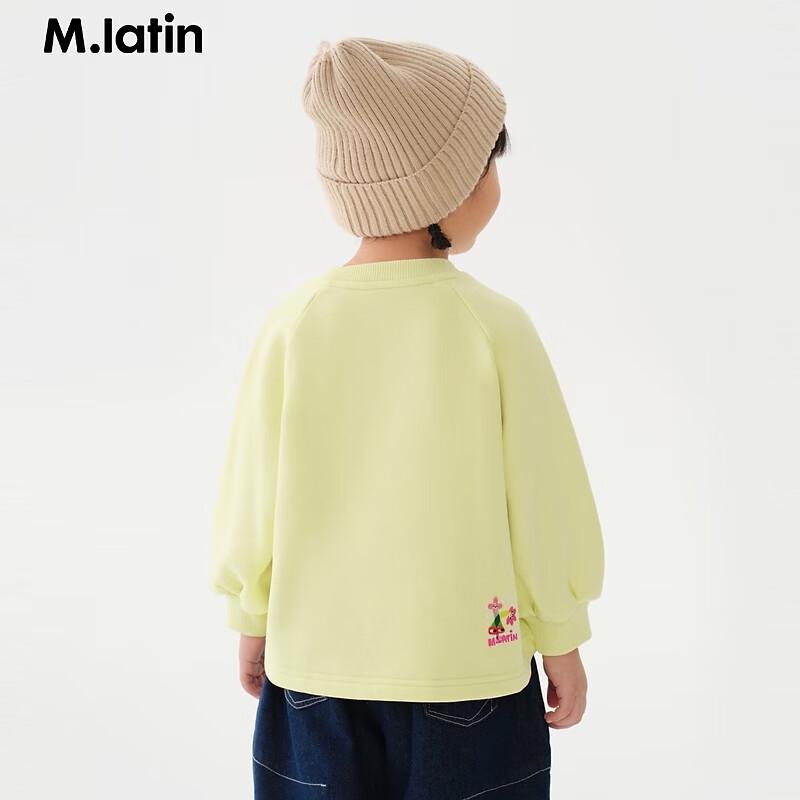 M.Latin Girls  2024 Winter Round Neck Sweatshirt S
