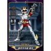 New Saint Seiya Galaxy Version Vol.4  Gold Zodiac Saga Assembly Action Figure Anime Collectible Model Toy Gifts
