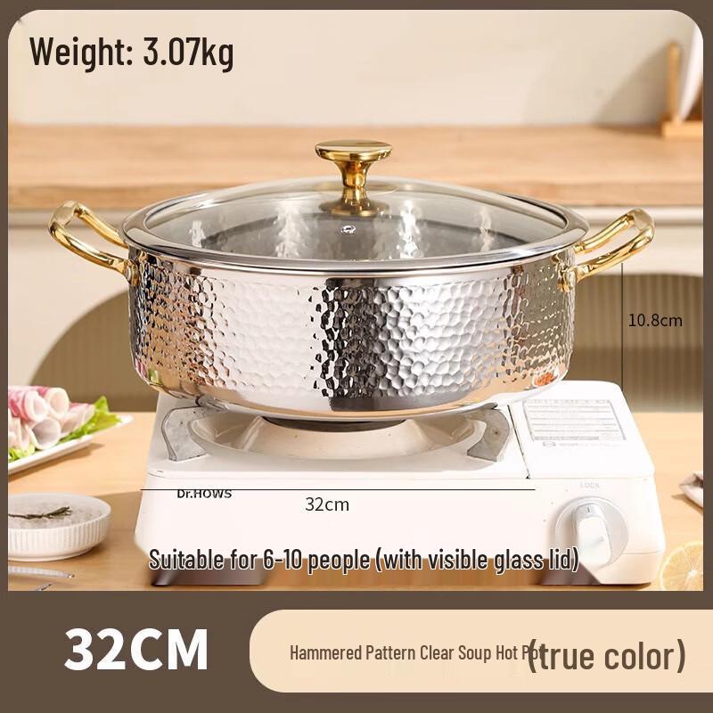 

Handon 316 Stainless Steel Hammered Universal Pot
