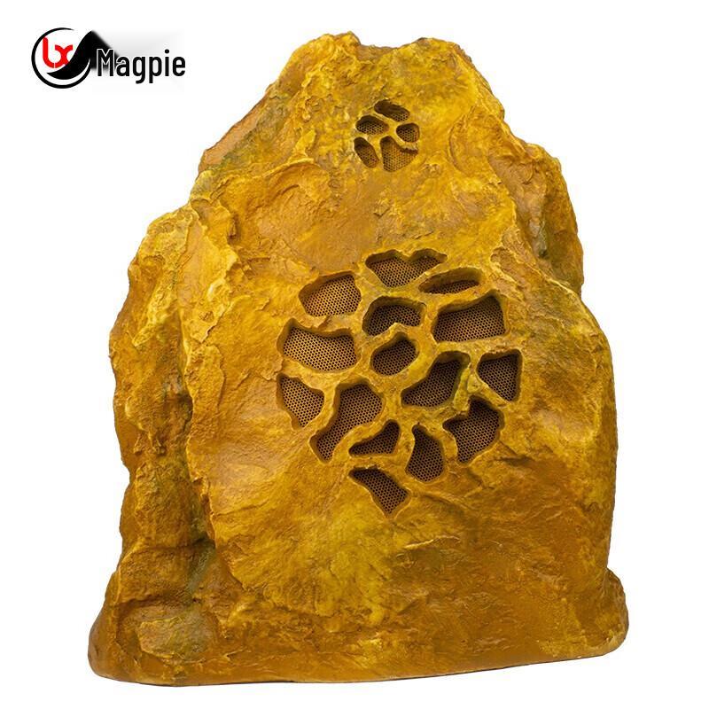 

MC204 Outdoor Waterproof Landscape Rock Speaker