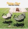 Portable Aluminum Alloy Folding Outdoor Rocking Lounge Chair with Detachable Backrest for Family Camping Leisure
