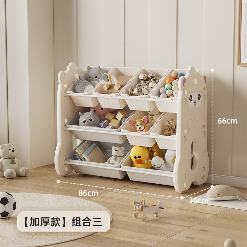 Children's Toy Storage  Large Capacity Classification Multi-layer Storage Rack Baby Locker Shelf Organizer Children's Bookshelve