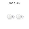 Natural Freshwater Pearls Stud Earrings 925 Sterling Silver Classic Elegant Earrings For Women Female Fine Jewelry