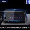 Für GAC MOTOR TRUMPCHI GS4 18-22 Armaturenbrett, Navigationsbildschirm Transparente TPU-Schutzfolie Kratzfeste Zubehörteile Nachrüstung