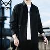 Mao Ren Men's Casual Long Sleeve Lapel Shirt