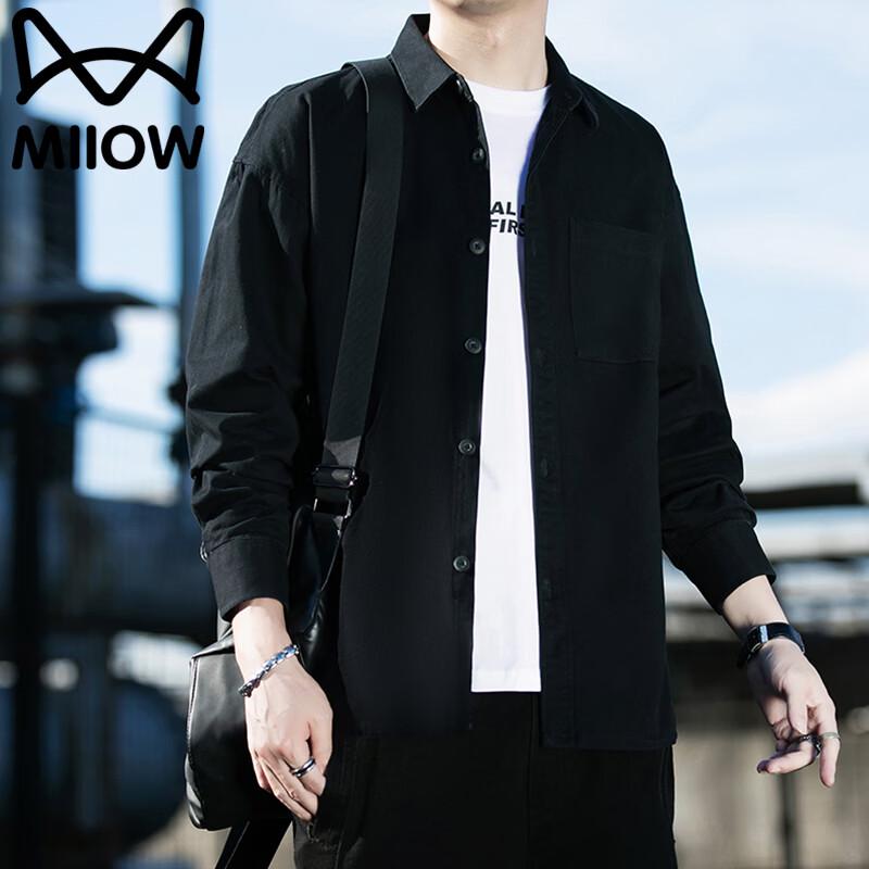 Mao Ren Men's Casual Long Sleeve Lapel Shirt