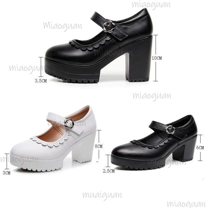 Black/White Platform Mary Jane Shoes Women's Ankle Strap Chunky Heel Pumps Anti-slip Fashion Lolita Style Dress Shoes Elegant