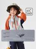 European Kids' Water-Repellent Hooded Jacket - 2026 Spring/Autumn Collection