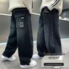 Boys' Medium and Large Loose-Fit Spring/Autumn Jeans - Trendy Casual Long Pants for 2026