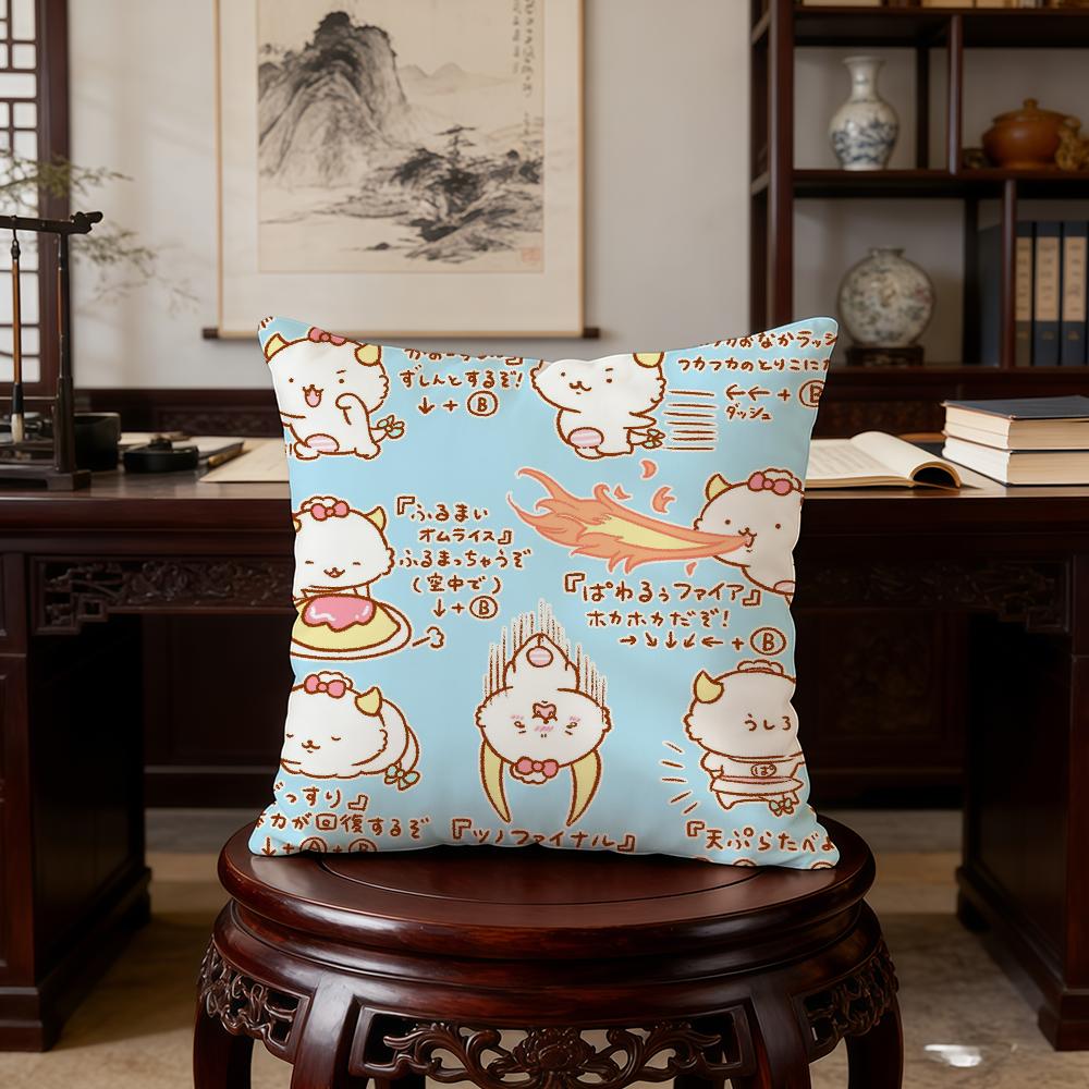 Kawaii G-Gaopowerroo Cushion Cover Birthday Anniversary Gifts Double Sided Printed Zipper Cushion Cover Soft Skin Bedding