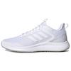 adidas Fluidstreet Shoes White FY8452